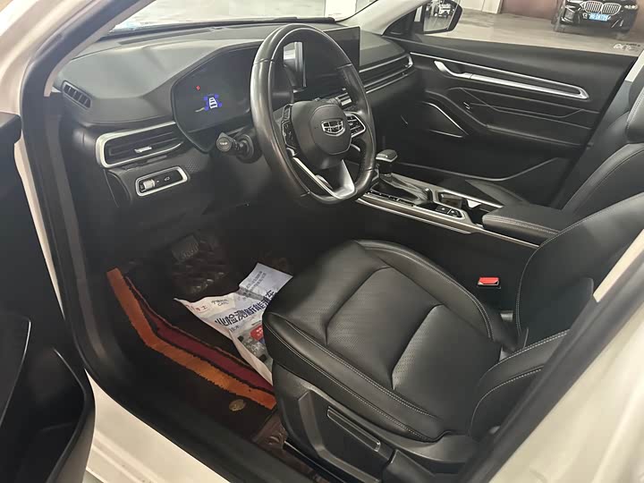 Фото 4 - Geely Emgrand