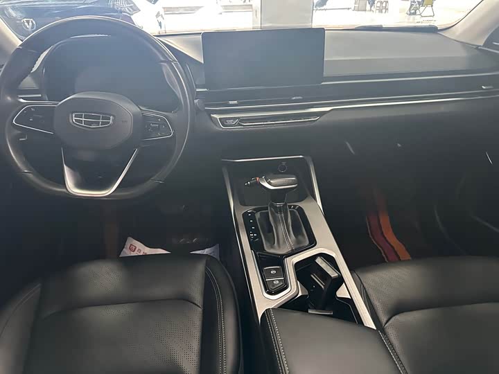 Фото 6 - Geely Emgrand