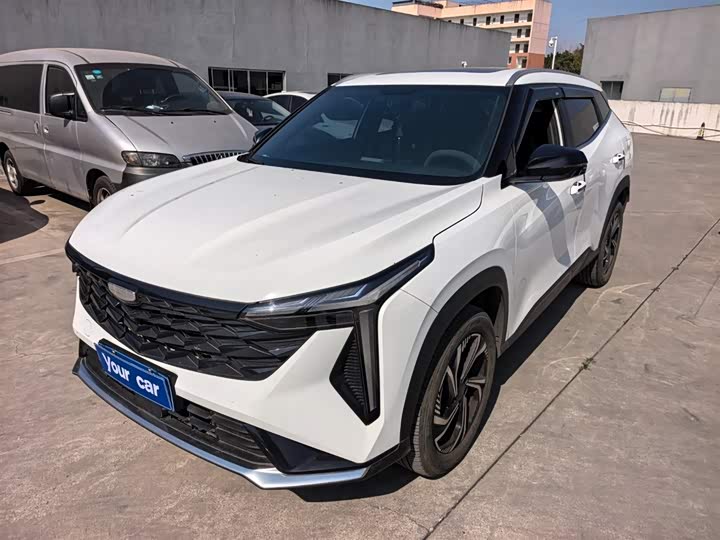 Фото 1 - Geely Atlas