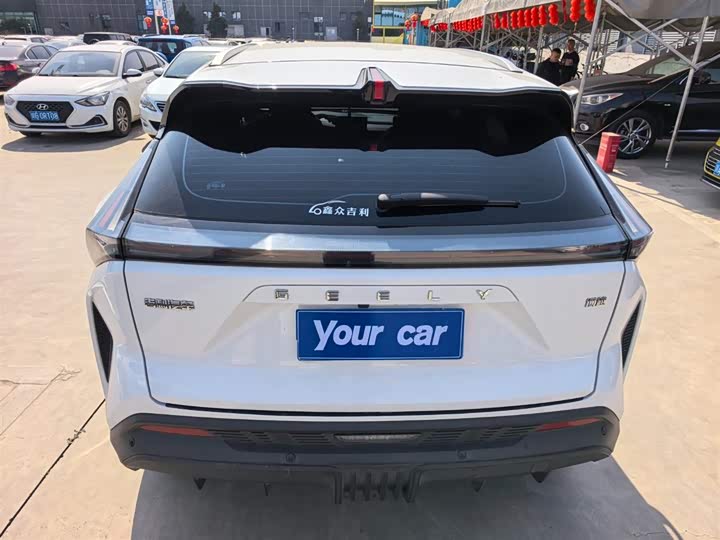 Фото 5 - Geely Atlas