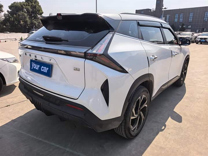 Фото 6 - Geely Atlas