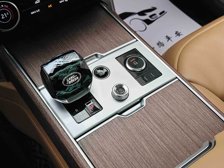 Фото 9 - Land Rover Range Rover