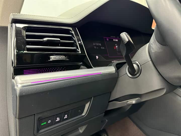 Photo 7 - Volkswagen Touareg