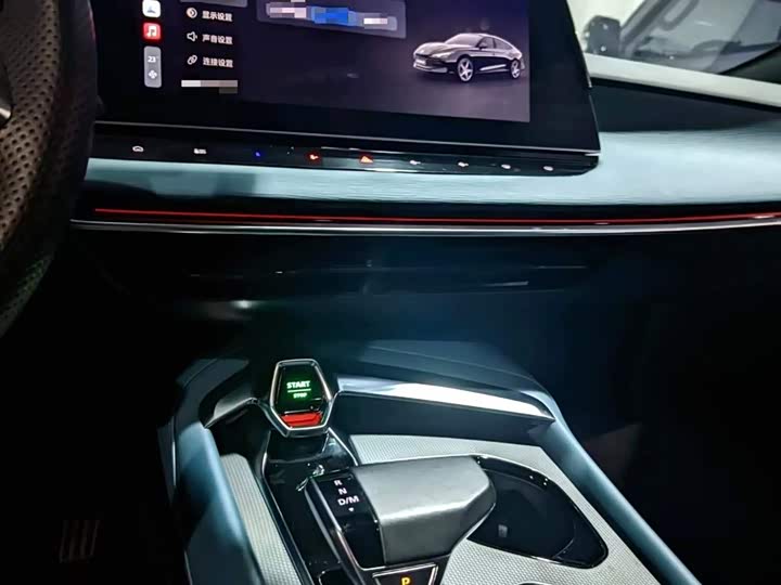 Фото 4 - MG Motor 7