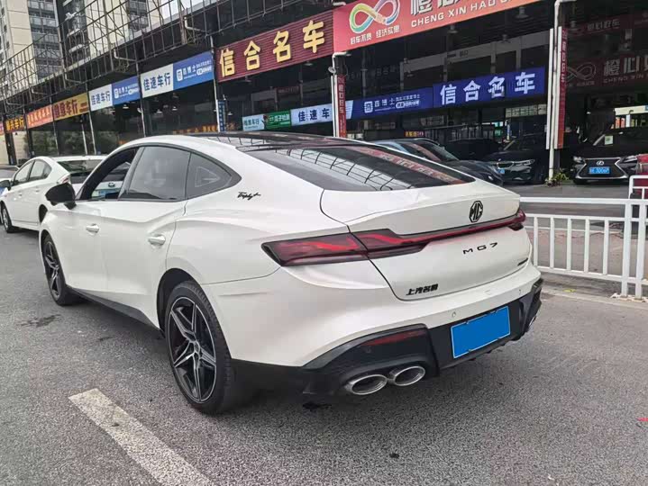 Фото 9 - MG Motor 7