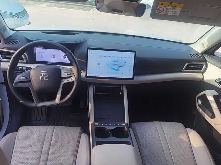 Фото 5 - BYD Yuan Up