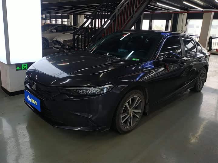 Фото 1 - Honda Integra