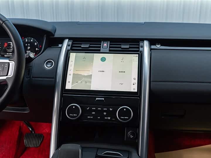 Photo 9 - Land Rover Discovery