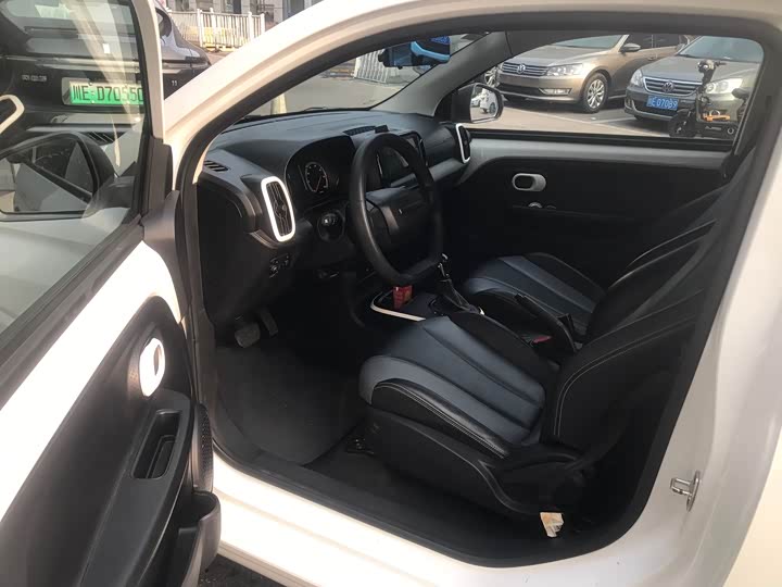 Photo 7 - Roewe Clever