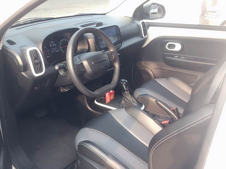 Photo 9 - Roewe Clever