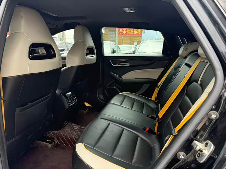 Фото 5 - MG Motor 6