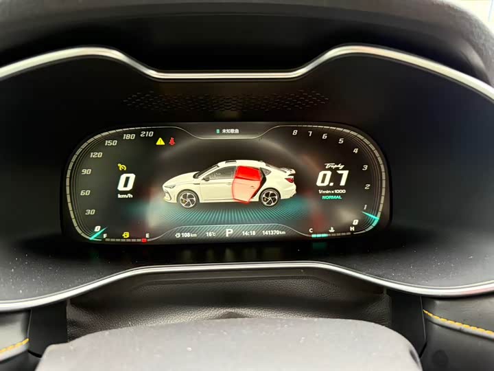 Фото 8 - MG Motor 6