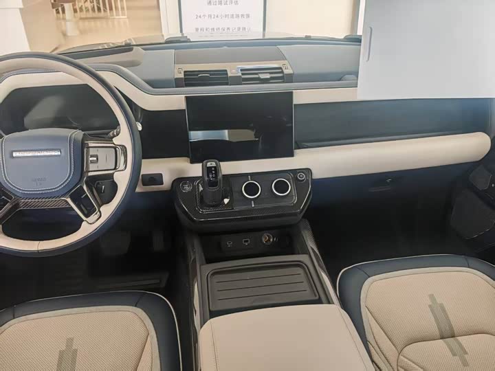 Фото 7 - Land Rover Defender