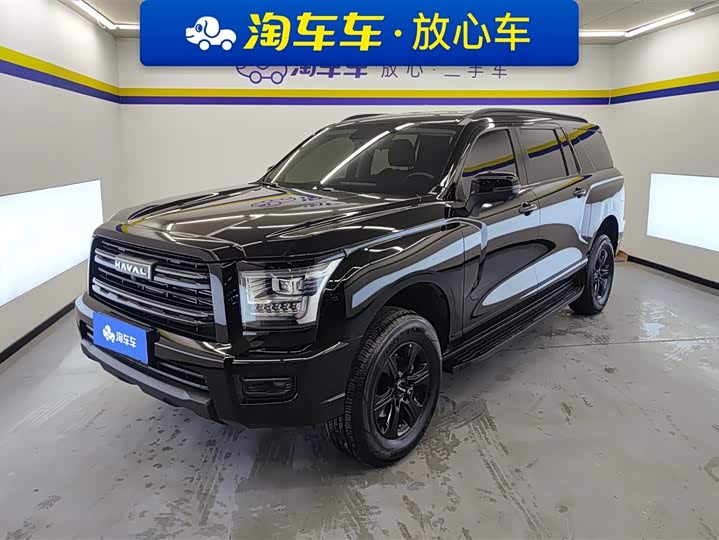 Фото 1 - Haval H5