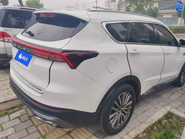 Фото 3 - Jetour X70 Plus