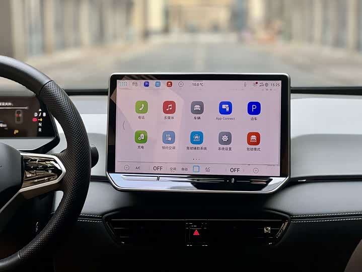 Фото 7 - Volkswagen ID.3