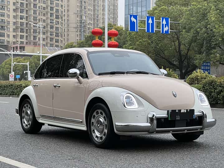 Photo 3 - Ora Ballet Cat