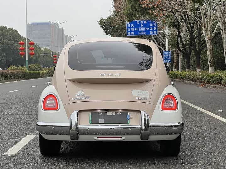 Photo 4 - Ora Ballet Cat