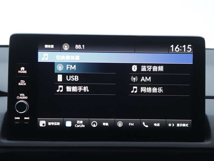 Фото 7 - Honda CR-V