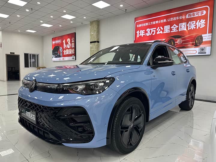 Фото 1 - Volkswagen Tiguan L Pro