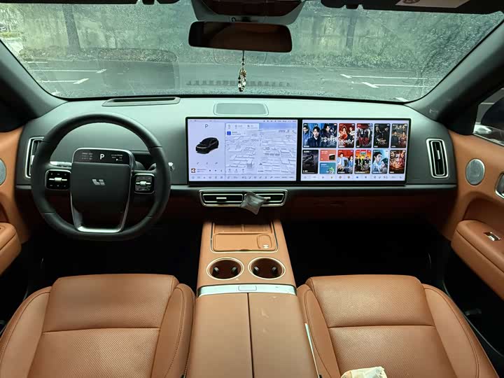 Photo 5 - LiXiang L6