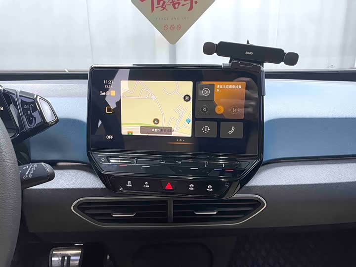 Фото 7 - Volkswagen ID.3