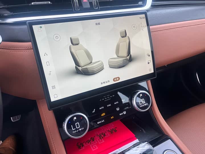 Фото 7 - Jaguar XF L