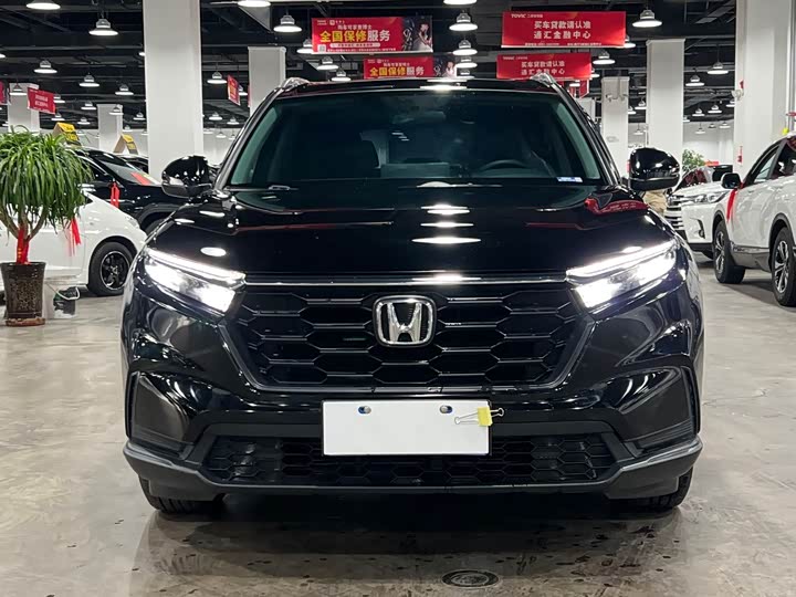 Photo 1 - Honda CR-V