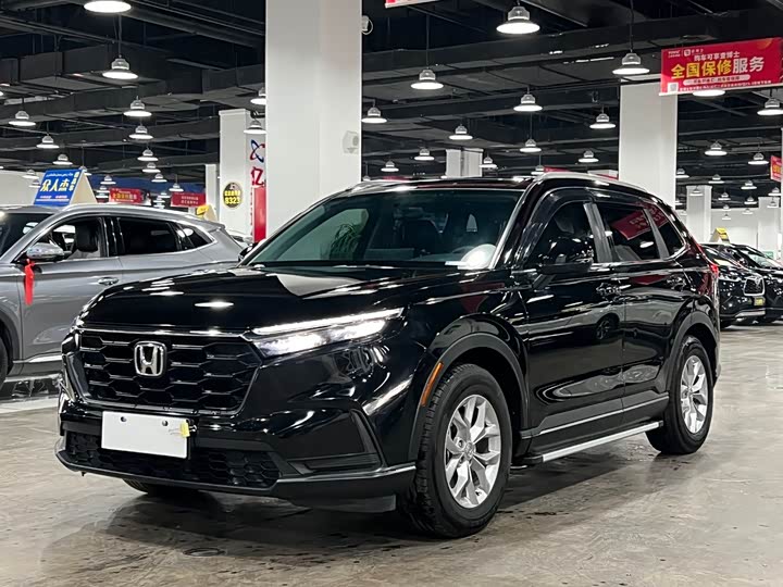 Photo 2 - Honda CR-V