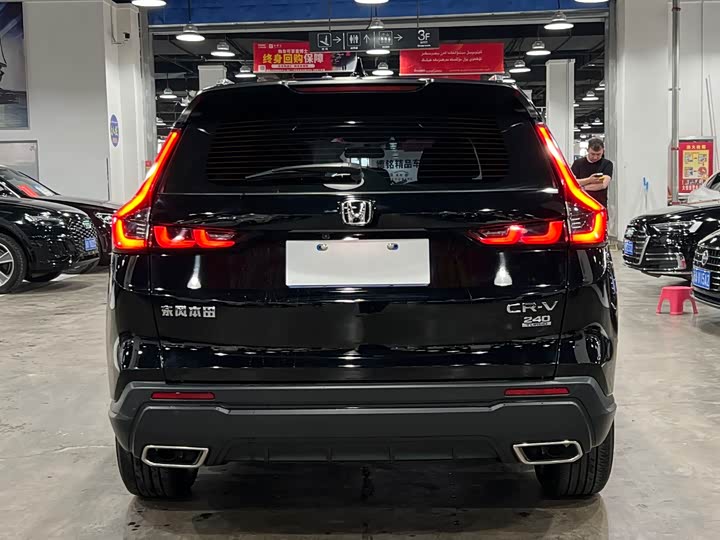 Photo 4 - Honda CR-V