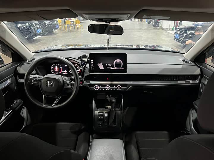 Photo 7 - Honda CR-V