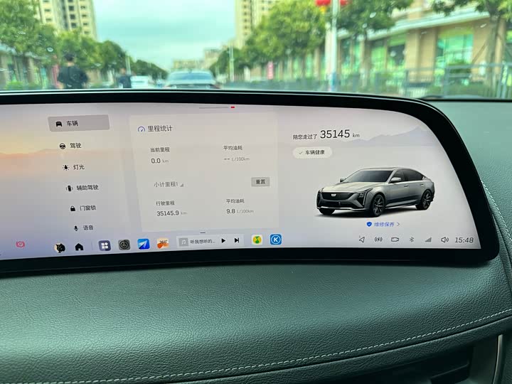 Фото 9 - Cadillac CT5