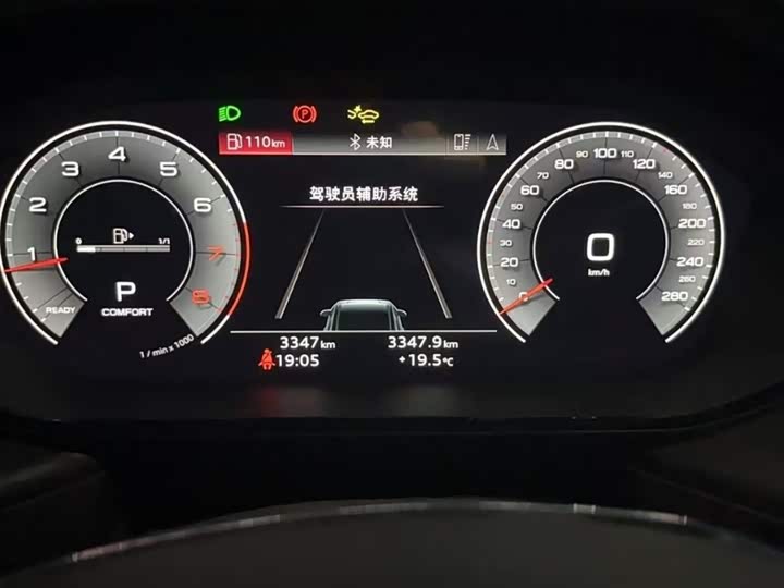 Фото 2 - Audi Q6