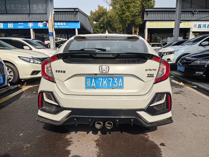 Фото 8 - Honda Civic