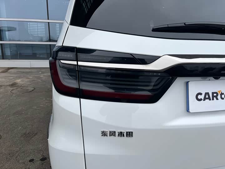 Фото 6 - Honda Elysion