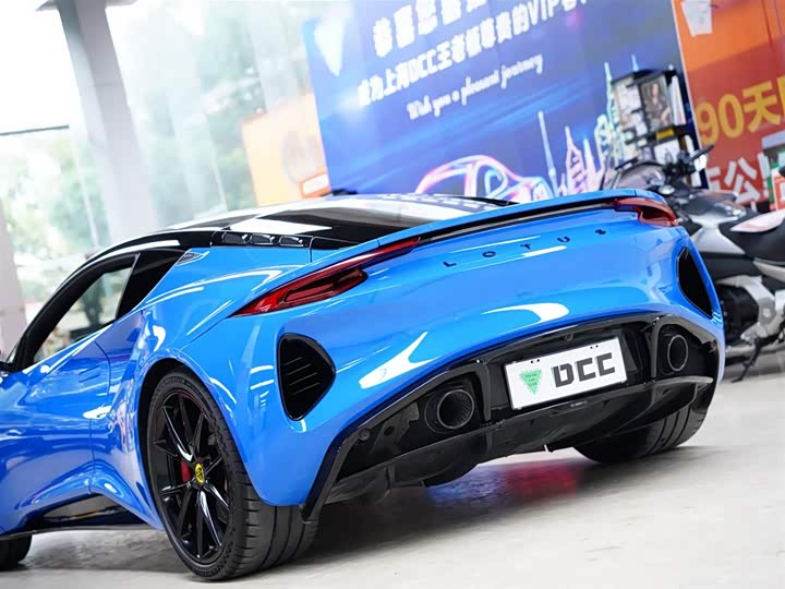 Photo 3 - Lotus Emira