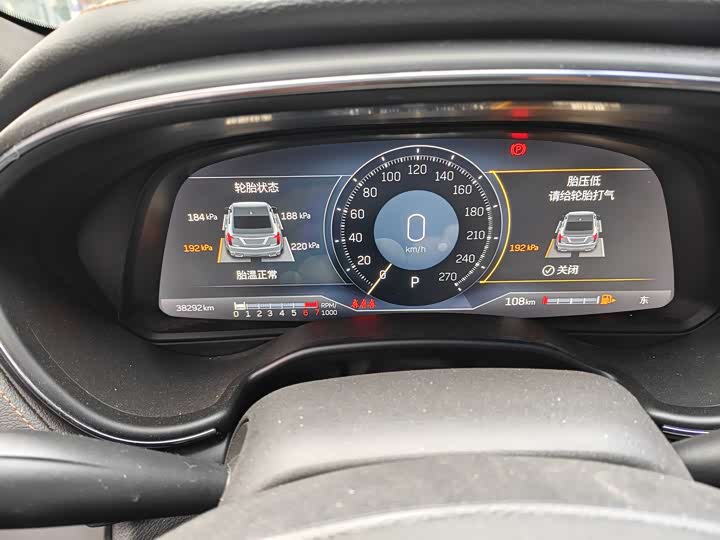 Фото 9 - Cadillac CT5