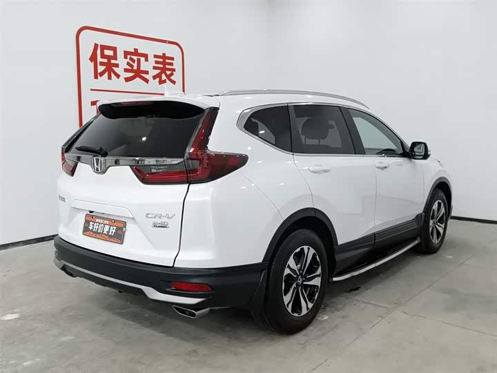 Фото 2 - Honda CR-V