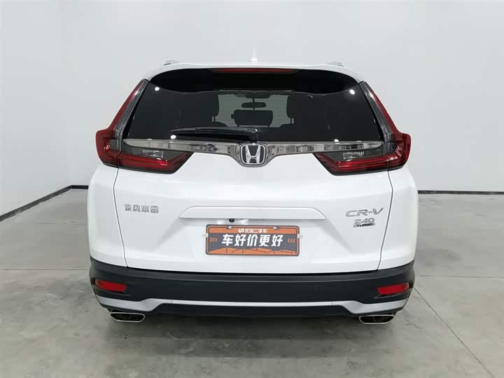 Фото 4 - Honda CR-V