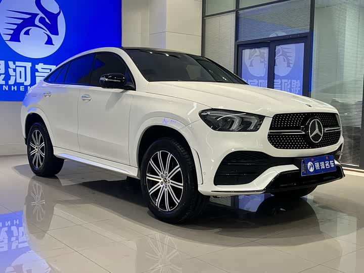 Photo 3 - Mercedes-Benz GLE-Class Coupe
