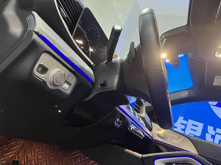 Photo 5 - Mercedes-Benz GLE-Class Coupe