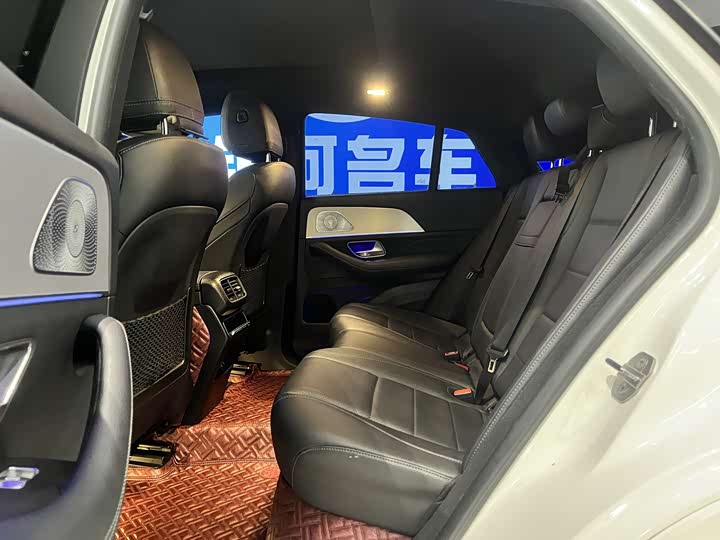 Photo 6 - Mercedes-Benz GLE-Class Coupe