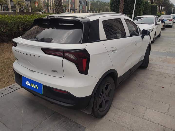 Фото 3 - Geely Geometry E Firefly