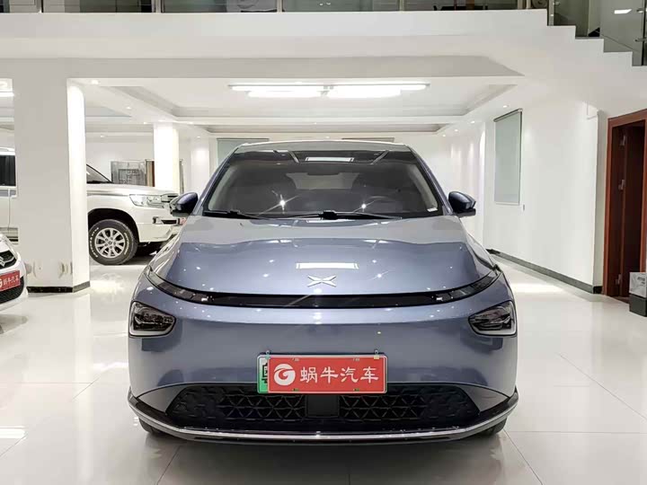 Photo 2 - XPeng G3