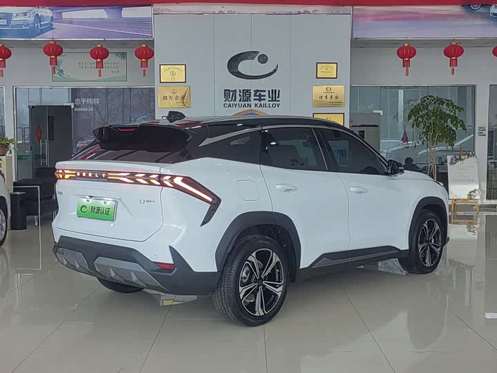 Фото 4 - Geely Galaxy L7