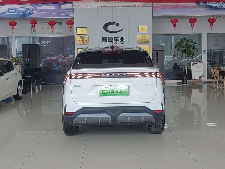 Фото 5 - Geely Galaxy L7