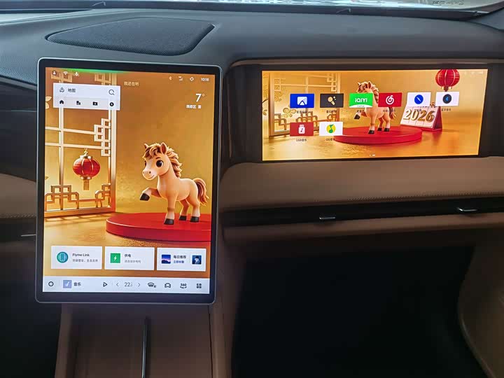 Фото 8 - Geely Galaxy L7