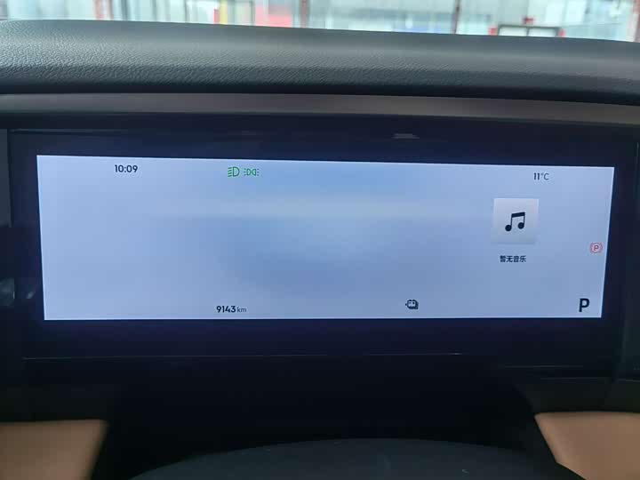 Фото 9 - Geely Galaxy L7