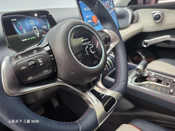 Фото 4 - BYD Yuan Plus