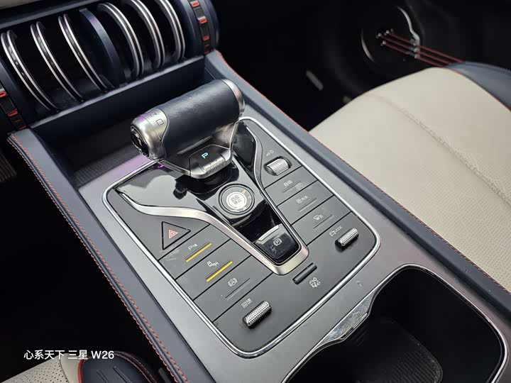 Фото 6 - BYD Yuan Plus